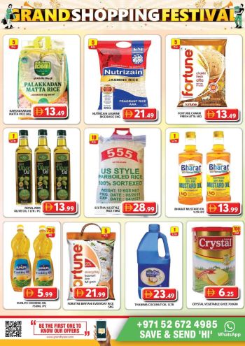 Grand Hyper offer thumb