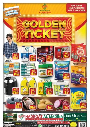 Al Madina Market offer thumb