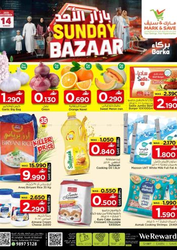 Mark and Save offer thumb