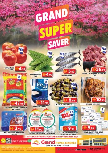 Grand Hyper offer thumb