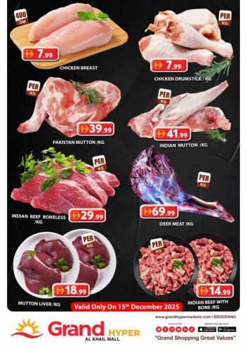 Grand Hyper offer thumb