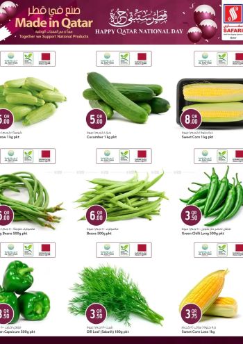 Safari Hypermarket offer thumb