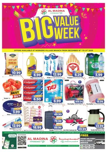 Al Madina Market offer thumb