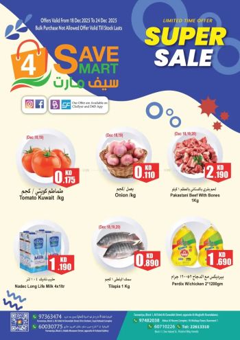 4 Save Mart offer thumb