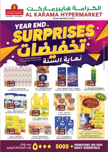 Karama Hypermarket offer thumb