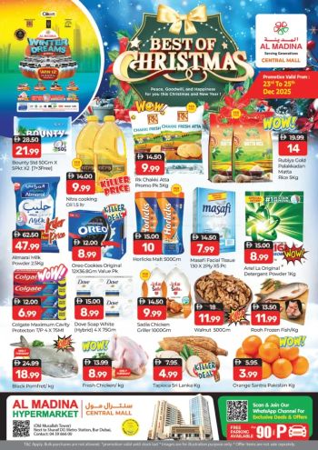 Al Madina Market offer thumb