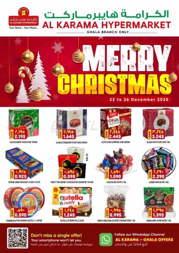 Karama Hypermarket offer thumb