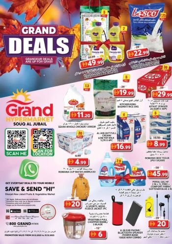 Grand Hyper offer thumb