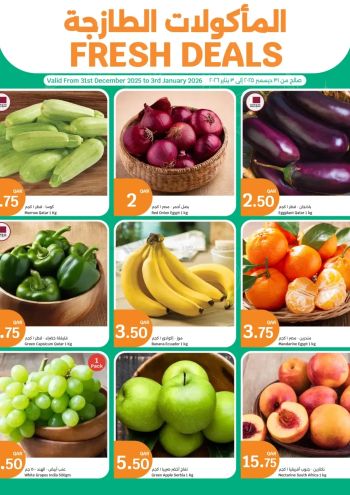 City Centre offer thumb