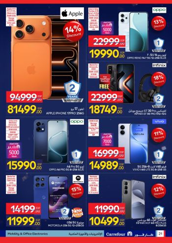 Carrefour offer thumb