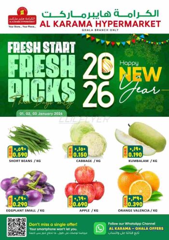 Karama Hypermarket offer thumb