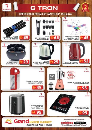 Grand Hyper offer thumb