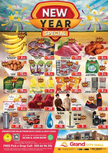 Grand Hyper offer thumb