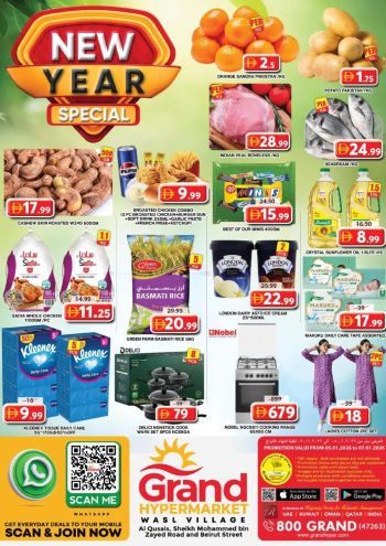 Grand Hyper offer thumb