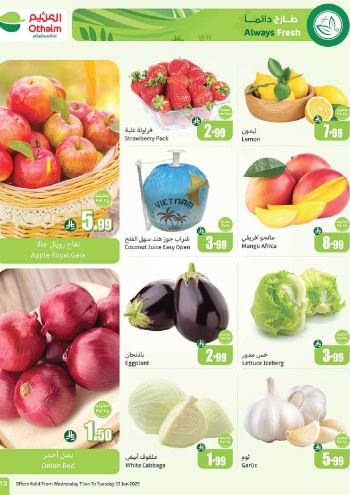 Othaim Markets offer thumb