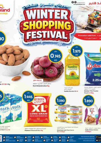 Grand Hyper offer thumb