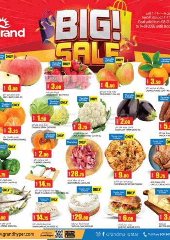 Grand Hyper offer thumb