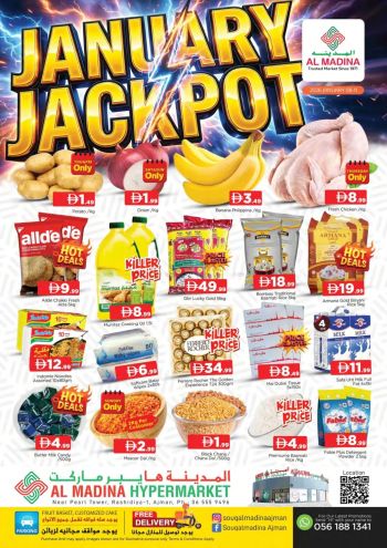 Al Madina Market offer thumb