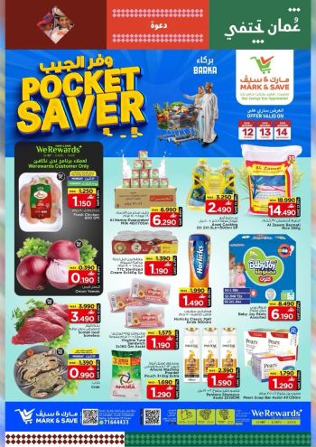 Mark and Save offer thumb
