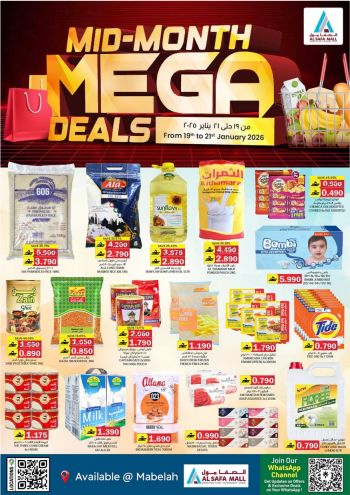 KM Trading offer thumb