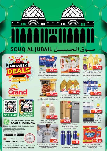 Grand Hyper offer thumb