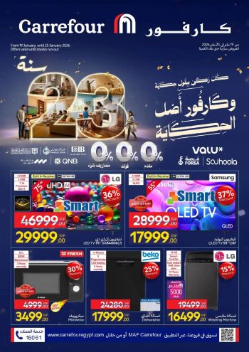 Carrefour offer thumb