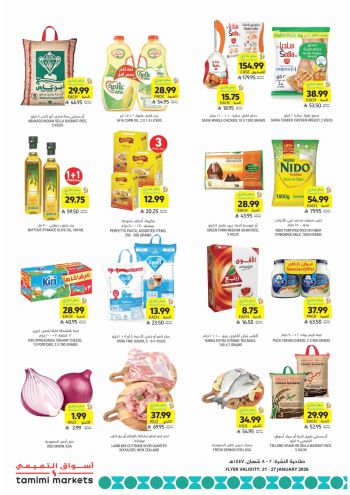 Tamimi Markets offer thumb