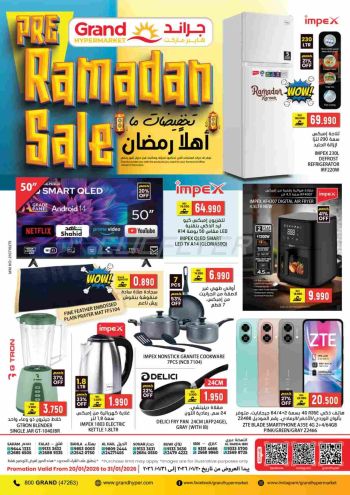 Grand Hyper offer thumb