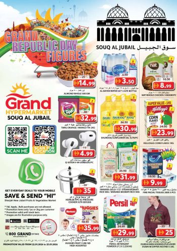 Grand Hyper offer thumb