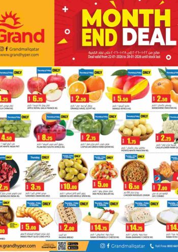 Grand Hyper offer thumb