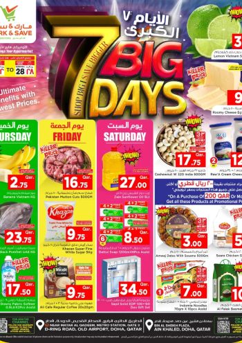 Mark and Save offer thumb