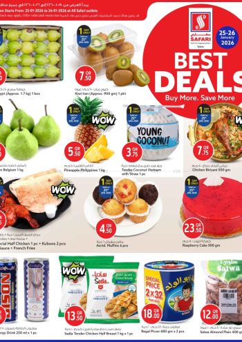 Safari Hypermarket offer thumb