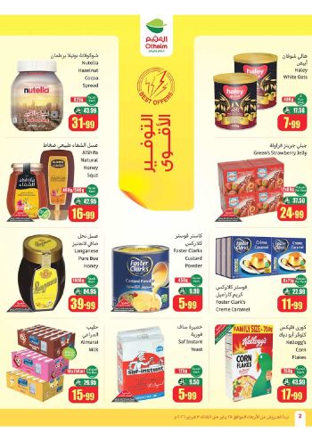 Othaim Markets offer thumb