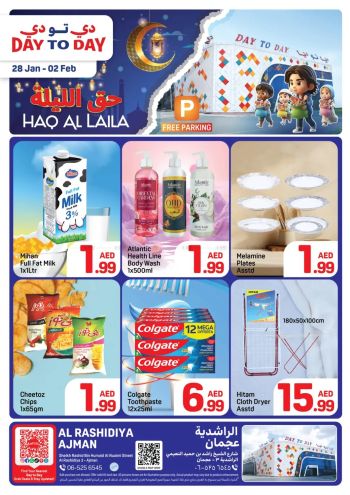 DaytoDay offer thumb