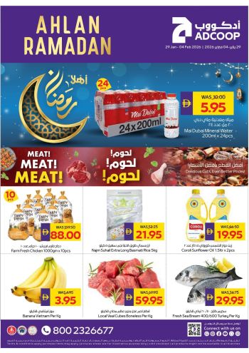 Abu Dhabi Coop offer thumb