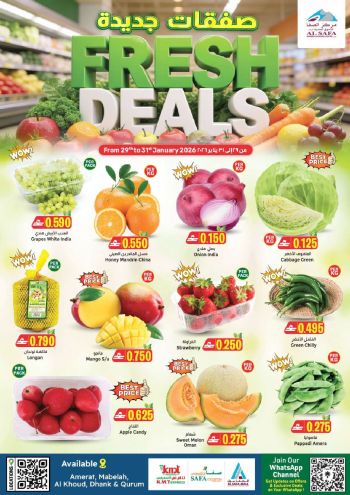 KM Trading offer thumb