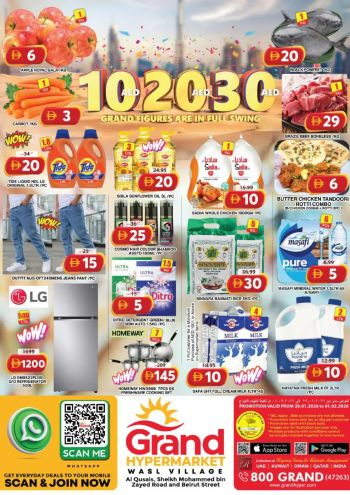 Grand Hyper offer thumb