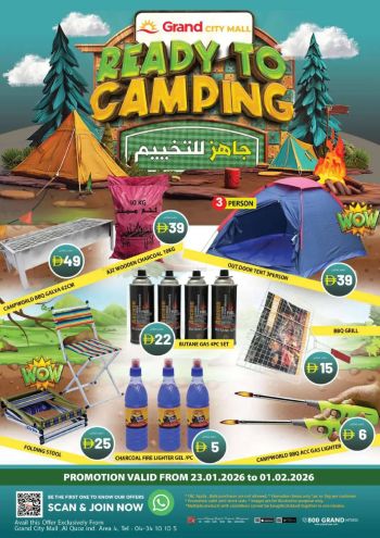 Grand Hyper offer thumb