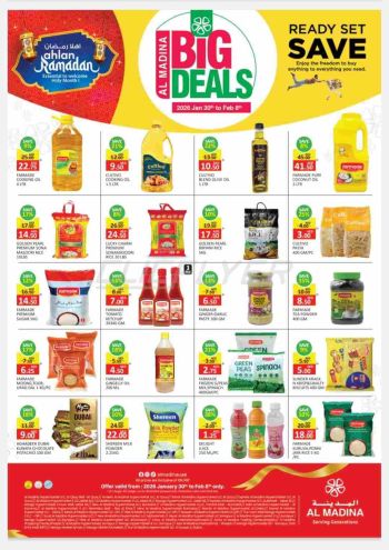 Al Madina Market offer thumb