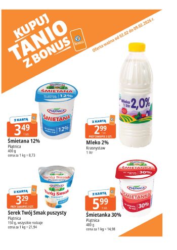 E-Leclerc offer thumb