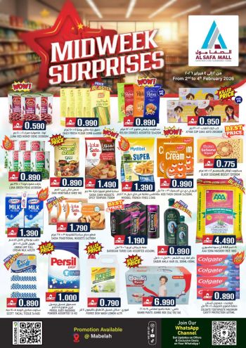 KM Trading offer thumb