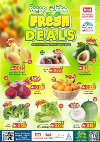 KM Trading offer thumb