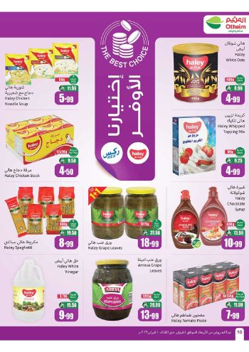 Othaim Markets offer thumb