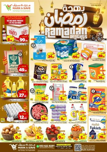 Mark and Save offer thumb