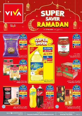 Viva Stores offer thumb