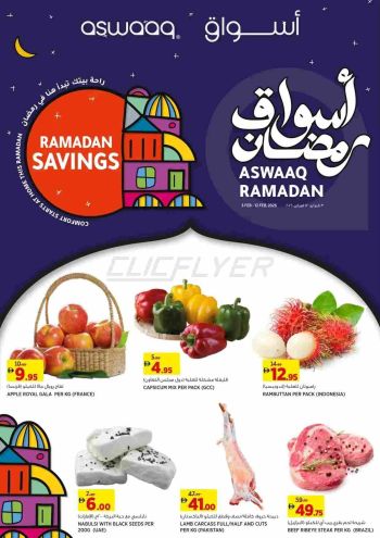 Aswaaq Hyper offer thumb