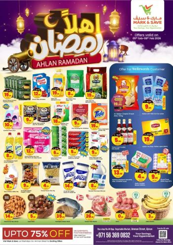 Mark and Save offer thumb