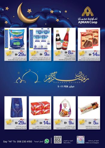 Ajman Coop offer thumb