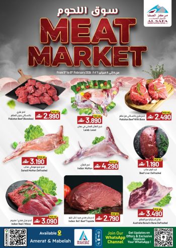 KM Trading offer thumb