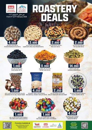 KM Trading offer thumb